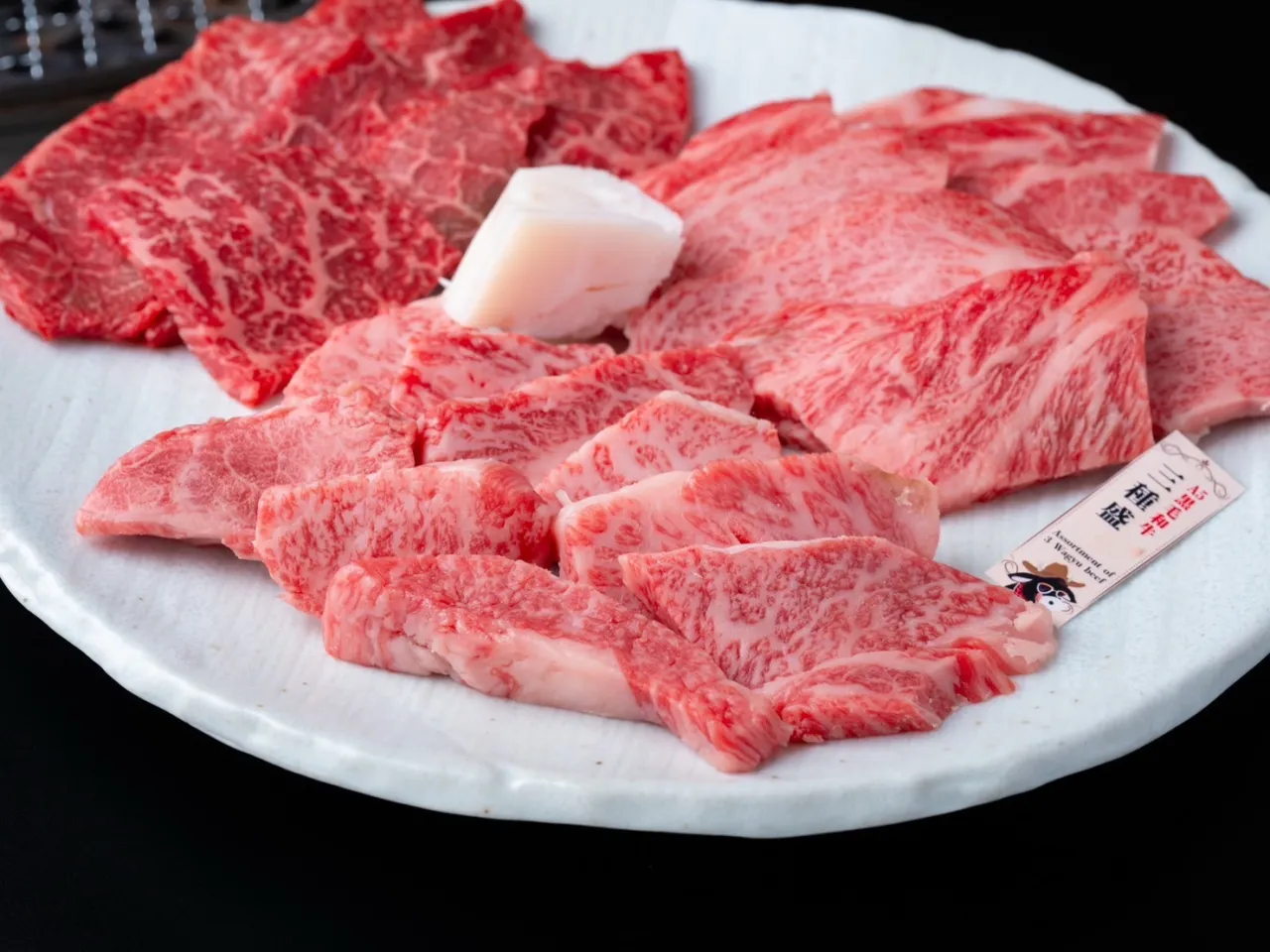 【3種盛りのカルビ、どう楽しむ?🥩】